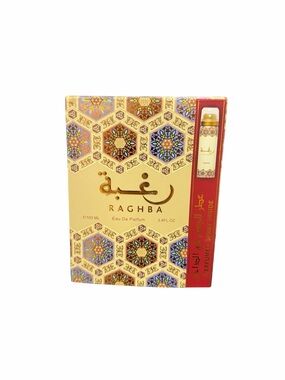 Raghba Eau de Parfum - NWOT